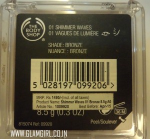 THE BODY SHOP SHIMMER WAVES 01 IN BRONZE REVIEW
