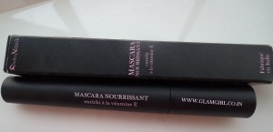 RESERVE NATURELLE MASCARA REVIEW