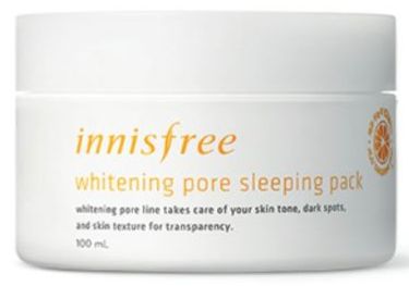 best 5 overnight face masks available in India